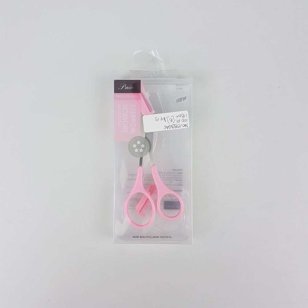 Gunting Cukur Alis Mata Eyebrow Trimmer Scissor Comb XIU1