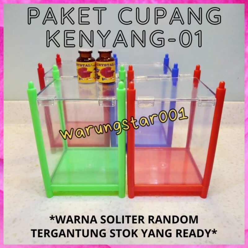 PAKET SOLITER CUPANG / SOLITER AKRILIK CUPANG / SOLITER ACRYLIC CUPANG