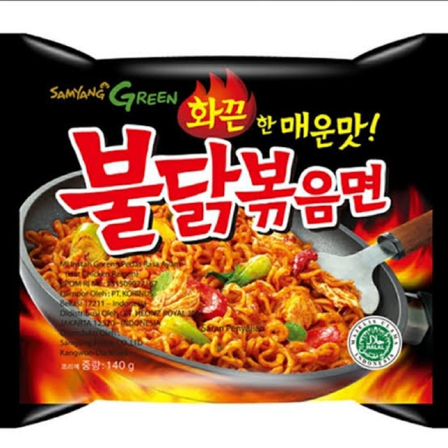 

Samyang Original Ada logo Halal