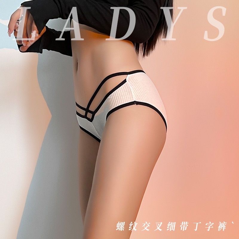 seamless anti bactery cd rajut jepang wanita muda cd pelajar mahasiswa