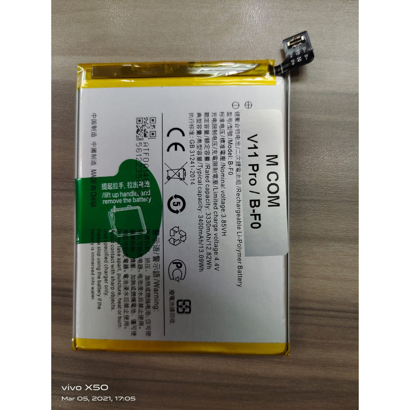 Battery Batre Baterai Mcom Vivo V11 Pro - V12 Pro B-F0 BF0