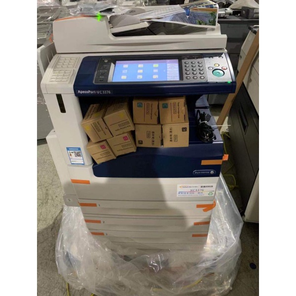 Xerox apheosport iv 3370