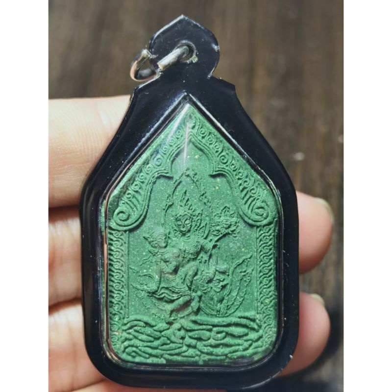 Phetphayatorn Lp Charoen