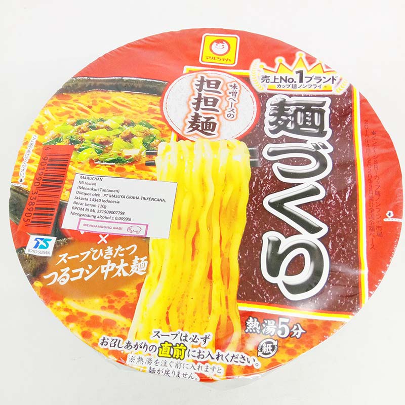 

MARUCHAN MENZUKURI TANTANMEN N867 110 G (NON HALLAL)