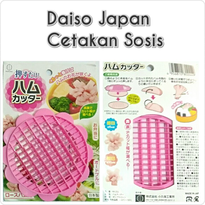 Cetakan sosis  DAISO JAPAN Easy Japanese Sosis Mold smoked beef BENTO TOOLS