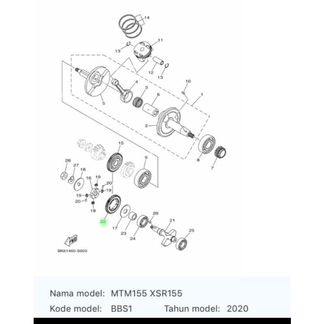 GEAR GIR BALANCER R15 V3 ASLI ORI YAMAHA BK6 E1531 10