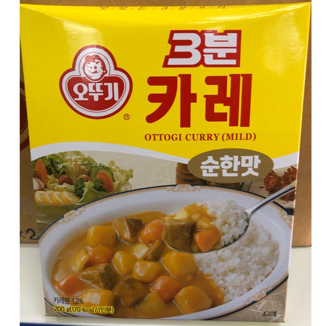 

Ottogi Curry Mild Korea 200 gr Bumbu Kari Kare tidak pedas .non halal