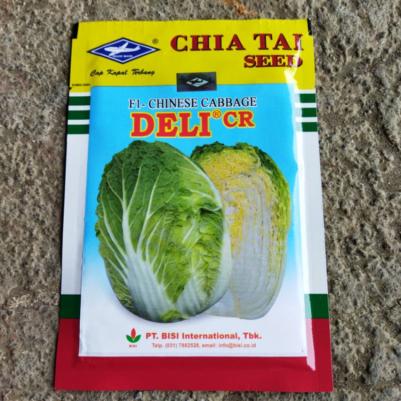 BENIH SAWI PUTIH DELI CR 10 GRAM