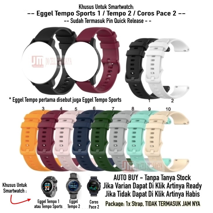 Tali Jam 20mm Watch Strap Eggel Tempo Sports 1 / Tempo 2 / Coros Pace 2 - OYE Rubber