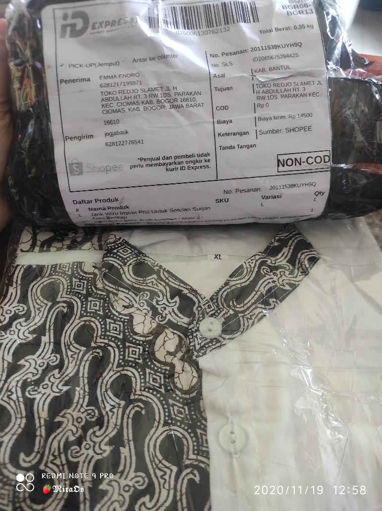 Hem Koko Batik Anak Luqman - Motif 2