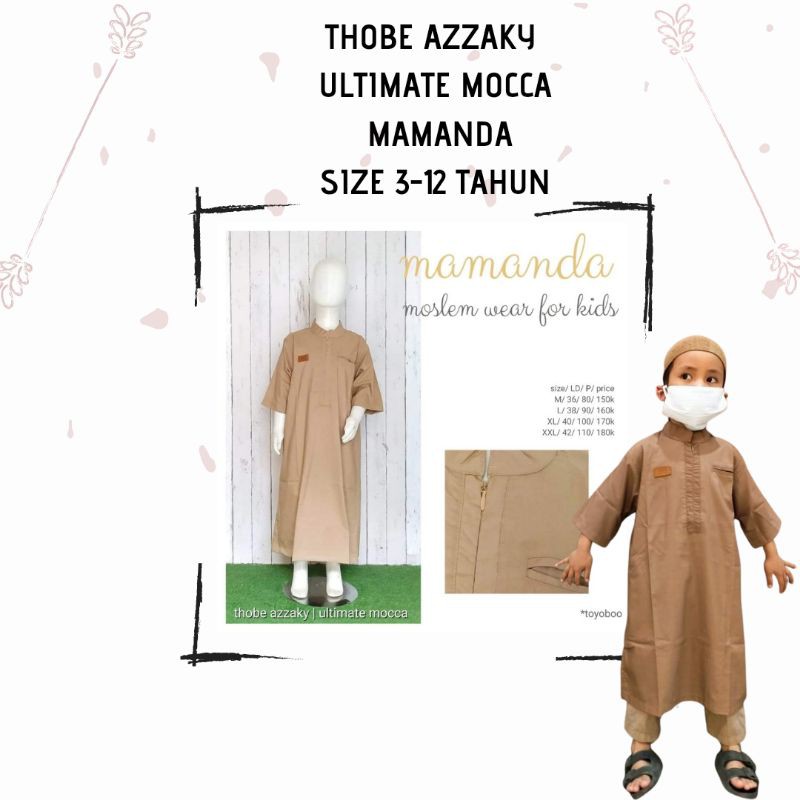Baju Gamis Anak Laki-laki Koko Anak Mamanda Thobe Azzaki Ultimate Mocca