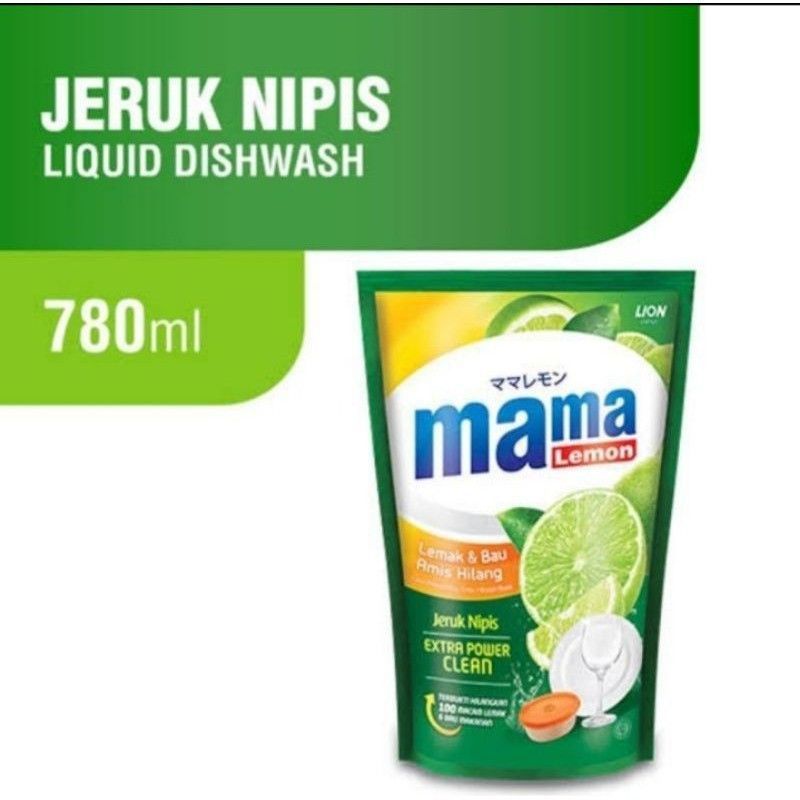 Mama Lemon Jeruk Nipis 780ml / Greentea 780ml / Sunlight Jeruk Nipis 755ml