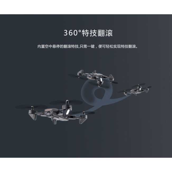 Quadcopter Drone Selfie WiFi Dual Camera 2MP with Remote - DM107S ( Al-Yusi )