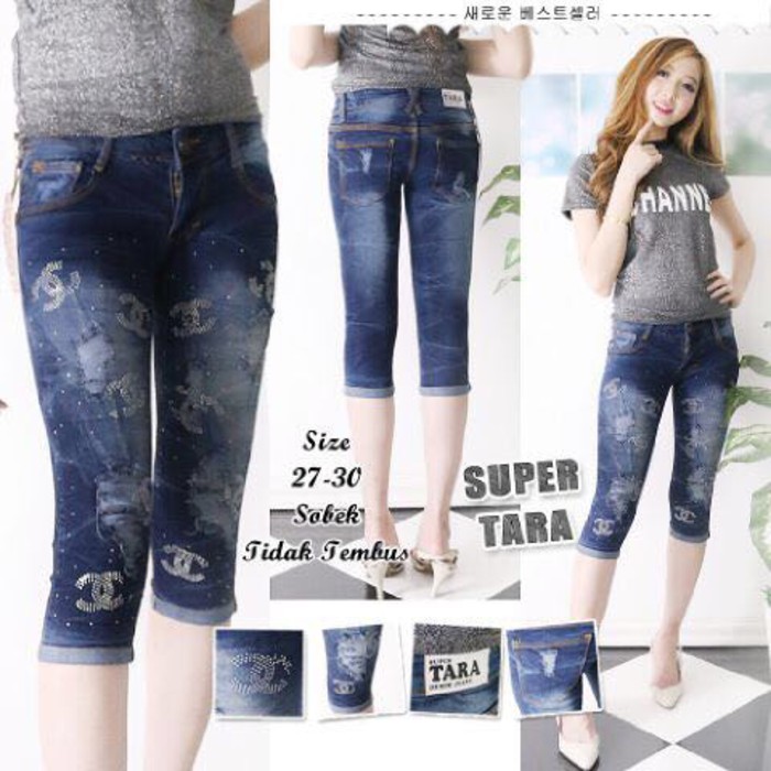 celana Jeans wanita 7/8 mote chanel