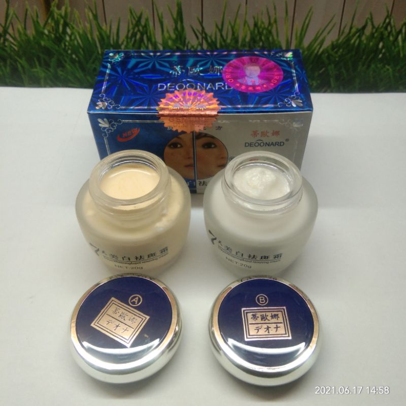 Cream Deoonard Set [Day &amp; Night]