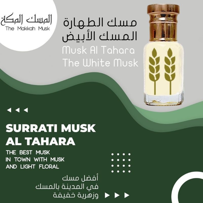 Misk thaharah musk taharah misk tahara misk thoharoh 100% ORIGINAL 3ml