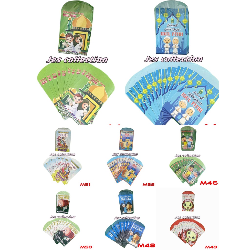 

AMPLOP LEBARAN HARI RAYA IDUL FITRI / EID MUBARAK / MEDIUM / HAMPERS / READY STOCK TERBARU