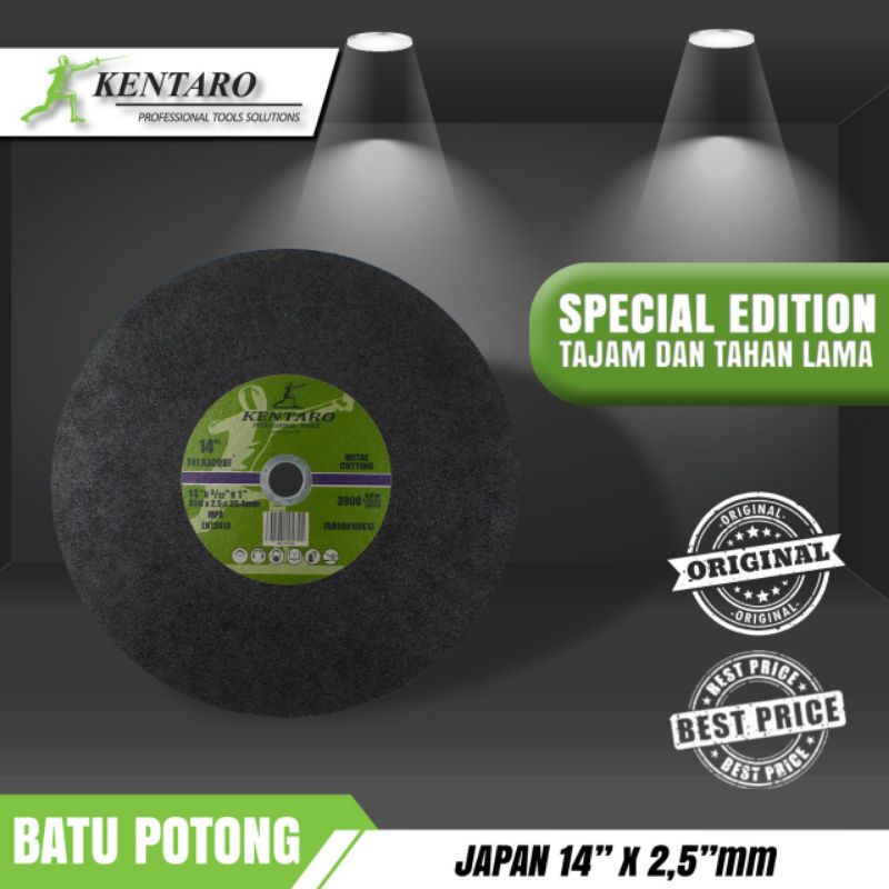 mata gerinda potong 14&quot;x2,5mm  besi / baja / stainles sangat tajam kentaro japan quality