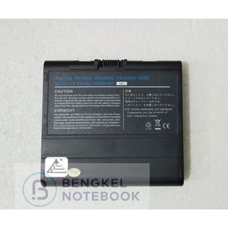 Baterai Toshiba PA3206U (HIGH) : Satellite 1950 1955 series