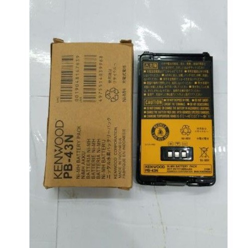 KENWOOD PB-43N BATRE HT THK-2AT PB43 PB43N THK2AT TH255A