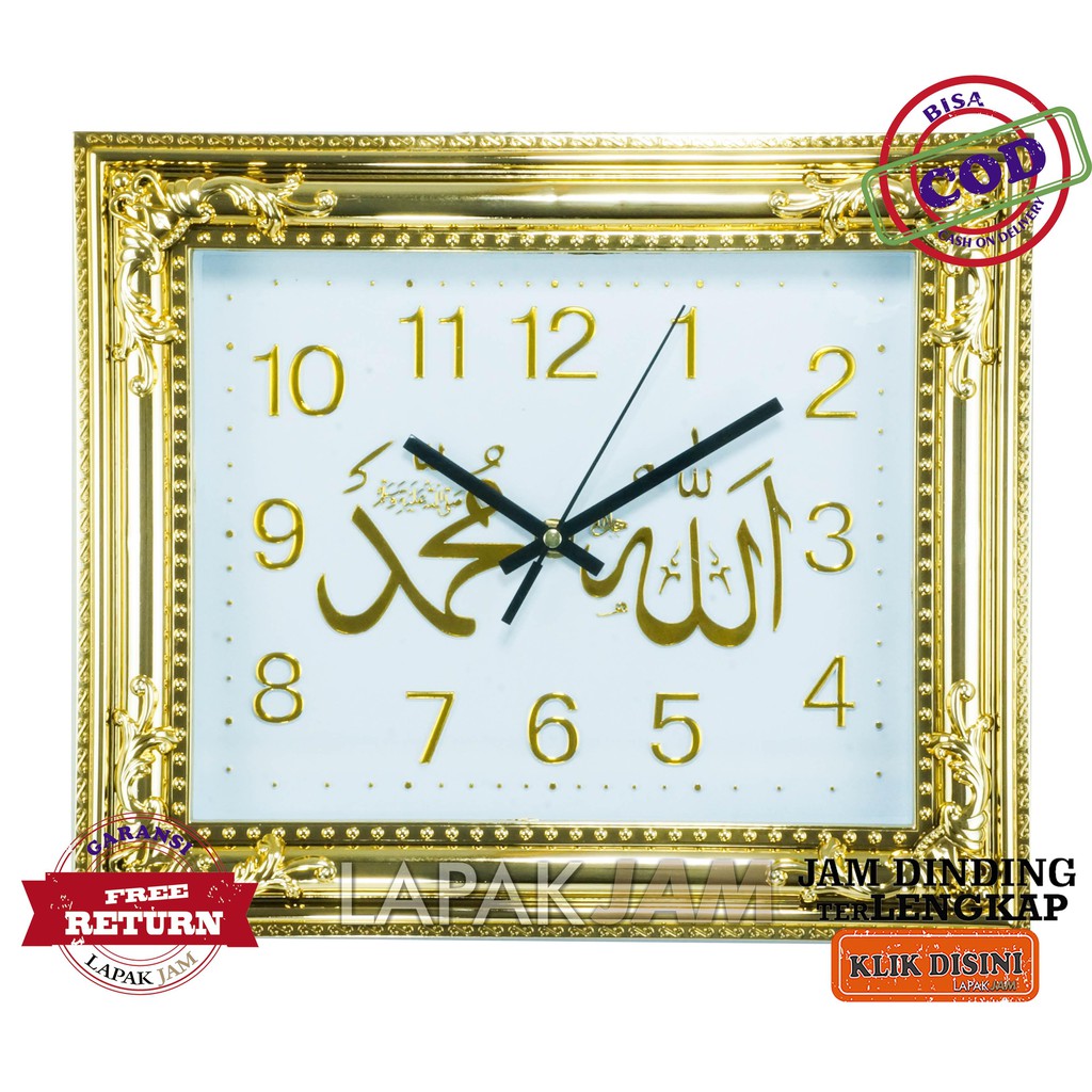 Jam Dinding Kaligrafi Unik Dekorasi Rumah Bagus Wall Clock ESA YM-3126A