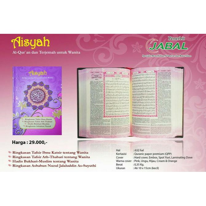 Alquran Al Quran Terjemah & Tafsir Mushaf Aisyah Hardcover A6 Jabal