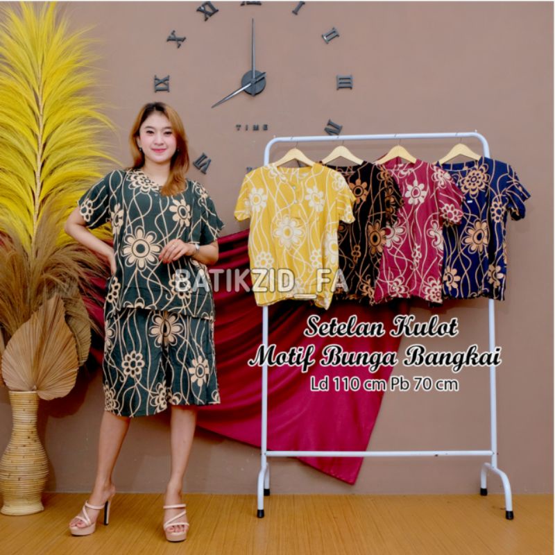 SETELAN CELANA WANITA JUMBO /BABYDOL SET/ BAJU TIDUR SETELAN DASTER BATIK TIE DYE KANCING BUSUI