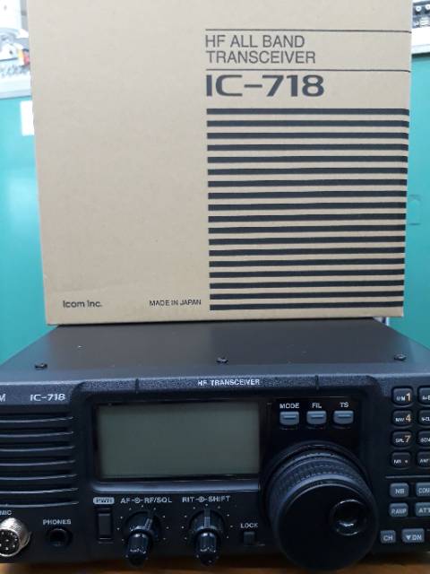 Ssb icom ic 718