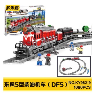 lego train 7897