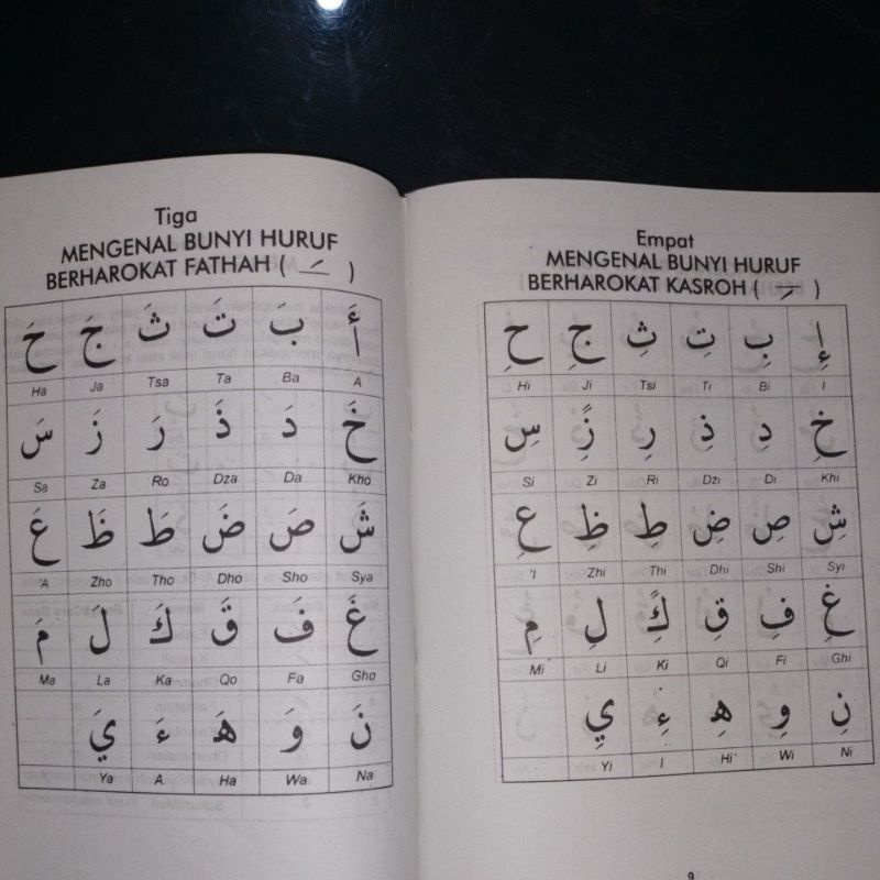 buku terjemah juz'amma klif A5 (15x21cm)