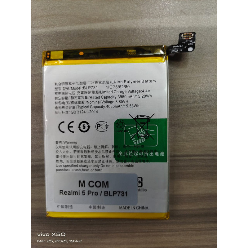 Battery Batre Baterai Mcom Oppo Realme 5 Pro BLP-731 BLP731