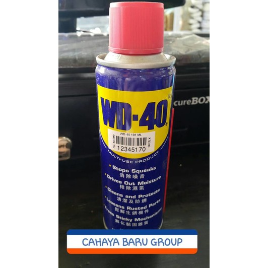 WD-40 191 ML