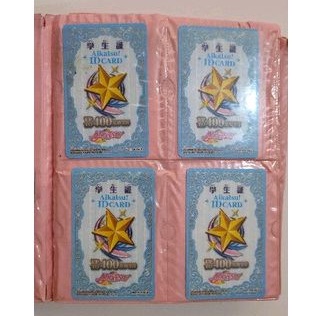 kartu aikatsu id card warna biru