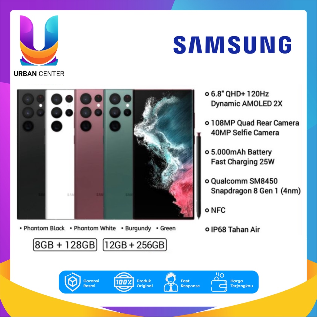 Jual Samsung Galaxy S22 Ultra 5G 12/256GB | Samsung Galaxy S22 Ultra 5G