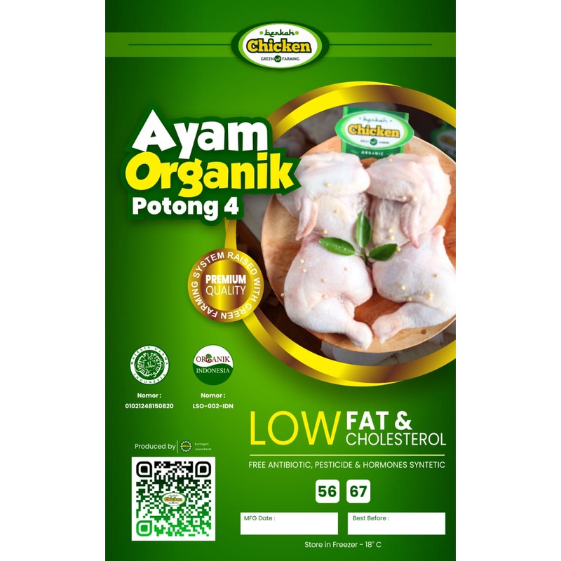 

[INSTANT KURIR ONLY] AYAM UTUH ORGANIK 500-600 GR POTONG 4 - BERKAH CHICKEN ORGANIK/AYAM ORGANIK UTUH TANPA JEROAN /AYAM ORGANIK TANPA HORMON