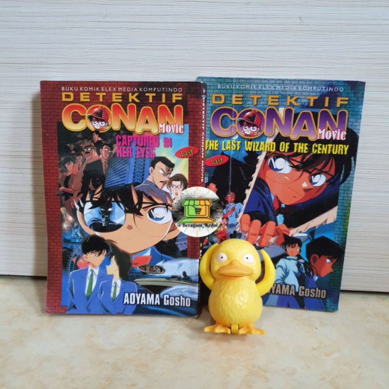 KOMIK DETEKTIF CONAN MOVIE