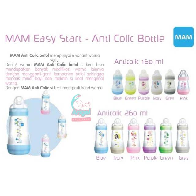 mam anti colic bottle 160ml,260ml.