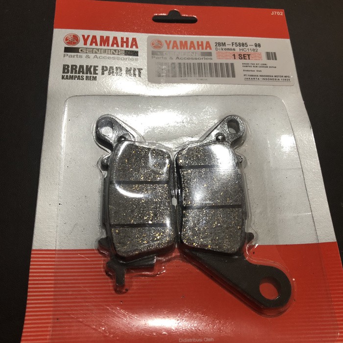 Kampas Rem / Dispad Depan Yamaha Mio M3 / New Soul GT / N-Max / 2BM