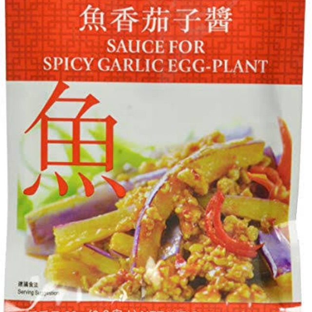 

Lee Kum Kee sauce for Spicy Garlic Eggplant 1EA [80gr] 100% ORI