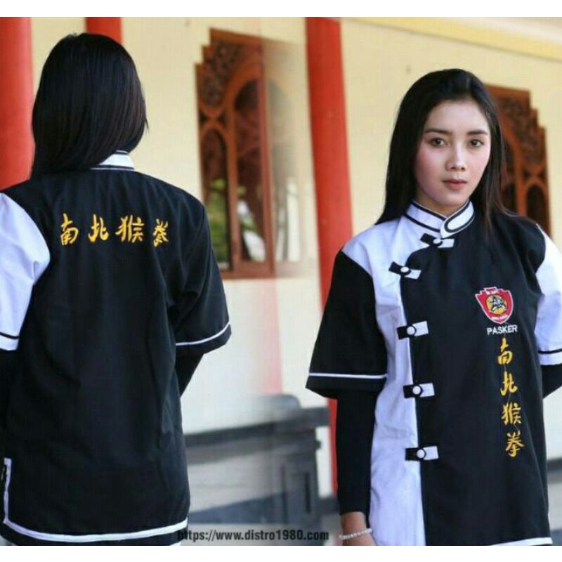 HEM/KEMEJA  IKSPI KERA SAKTI