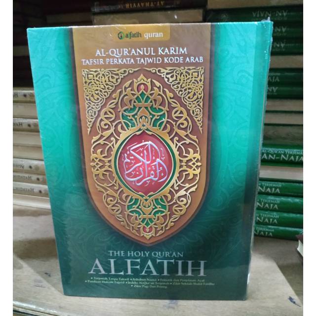 AL QURAN TERJEMAH PERKATA AL FATIH A4 TERLARIS BISA COD