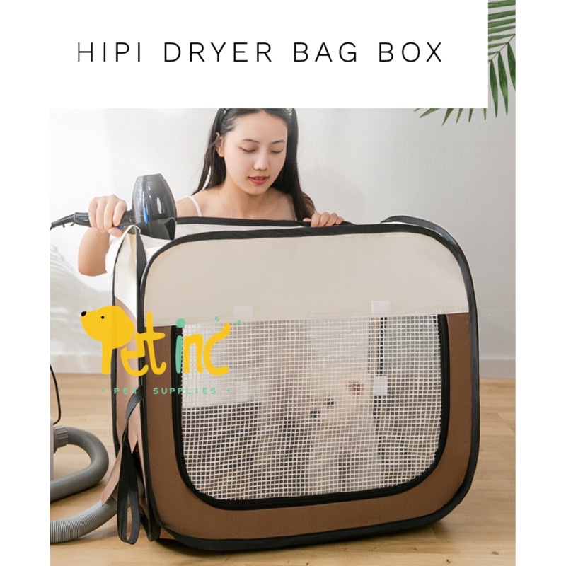 hipi dryer bag box