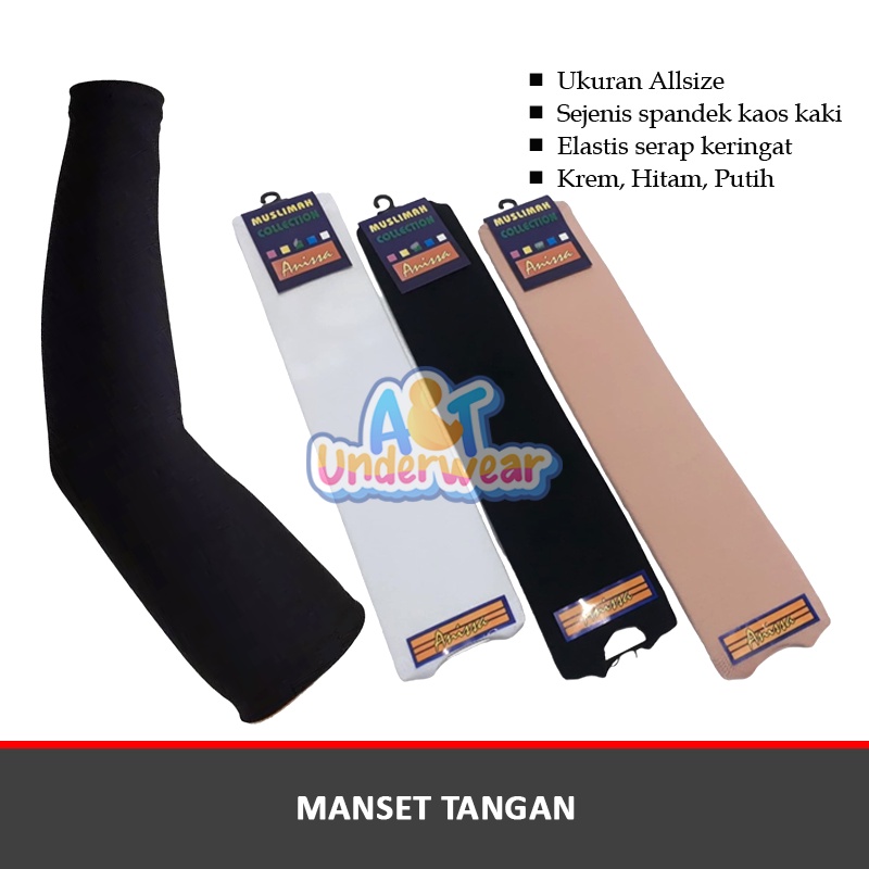 Manset Tangan Polos  Kaos Tangan