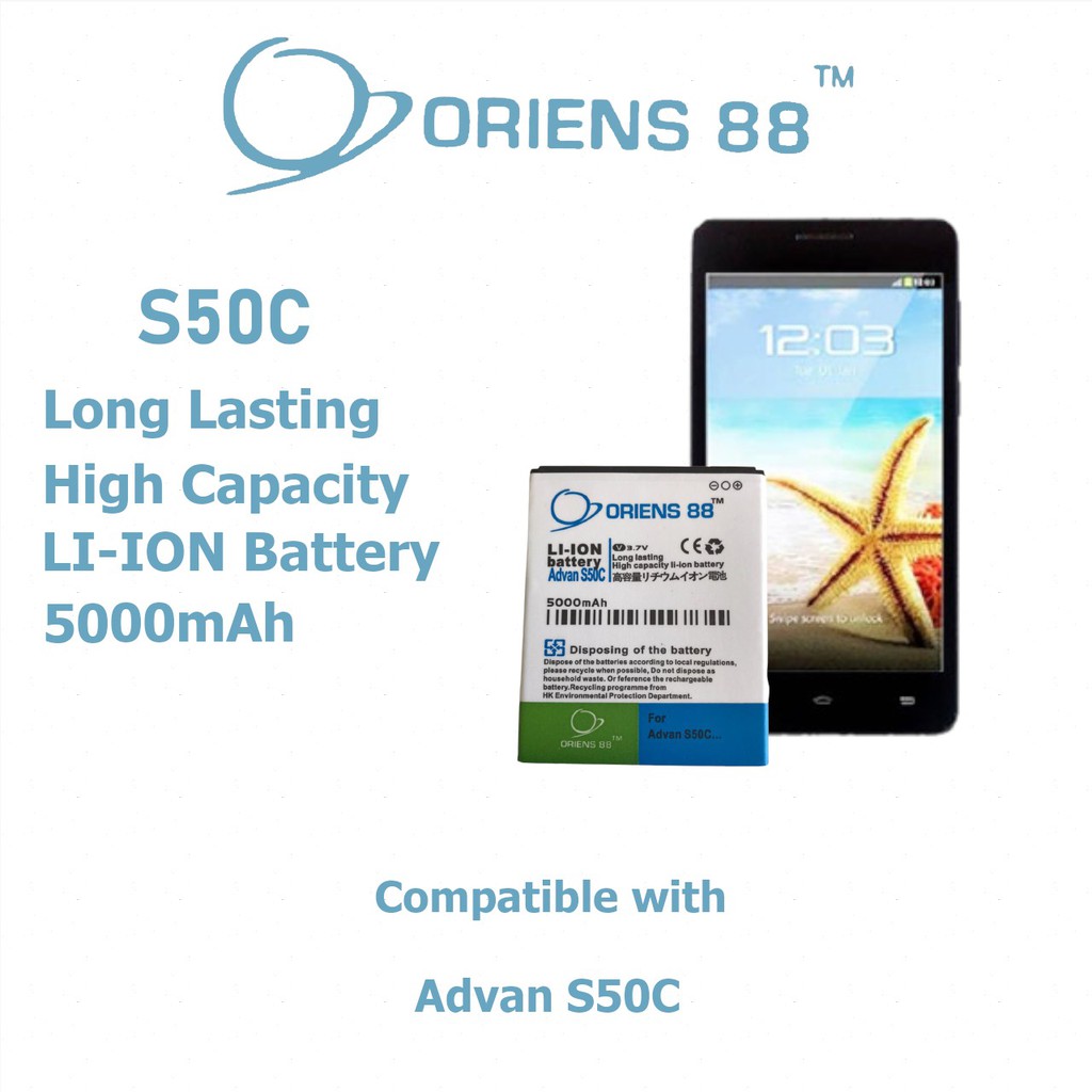 (P) Baterai batre battery Advan S50C double power/IC oriens88