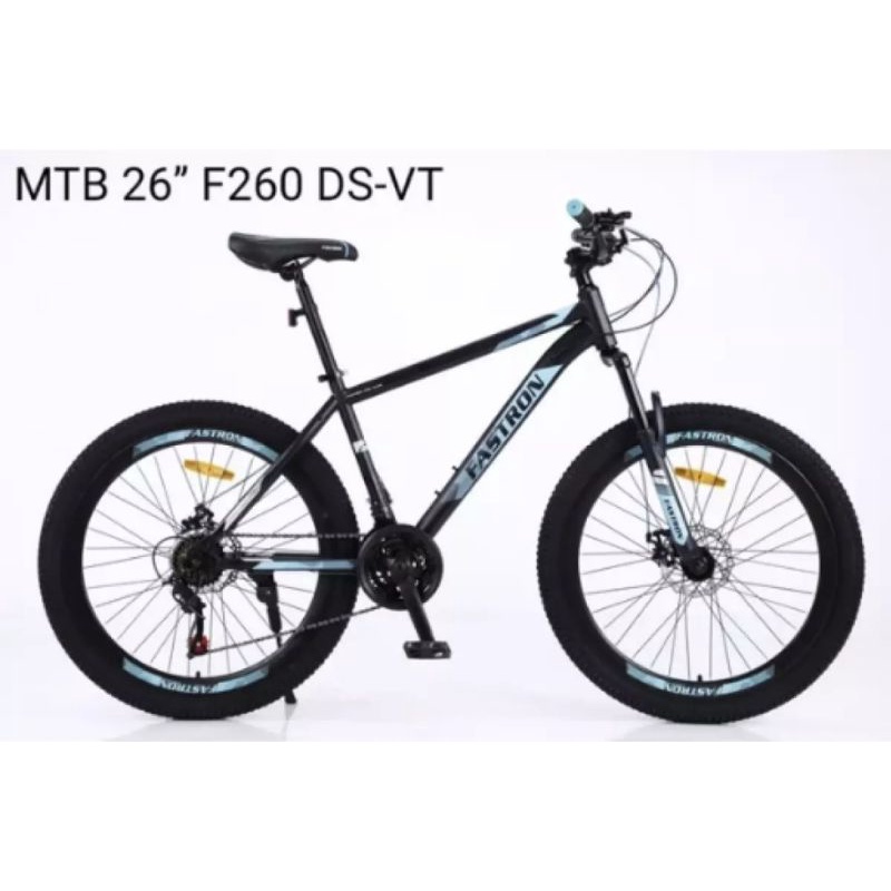 MTB 26 FASTRON DS VELG TINGGI