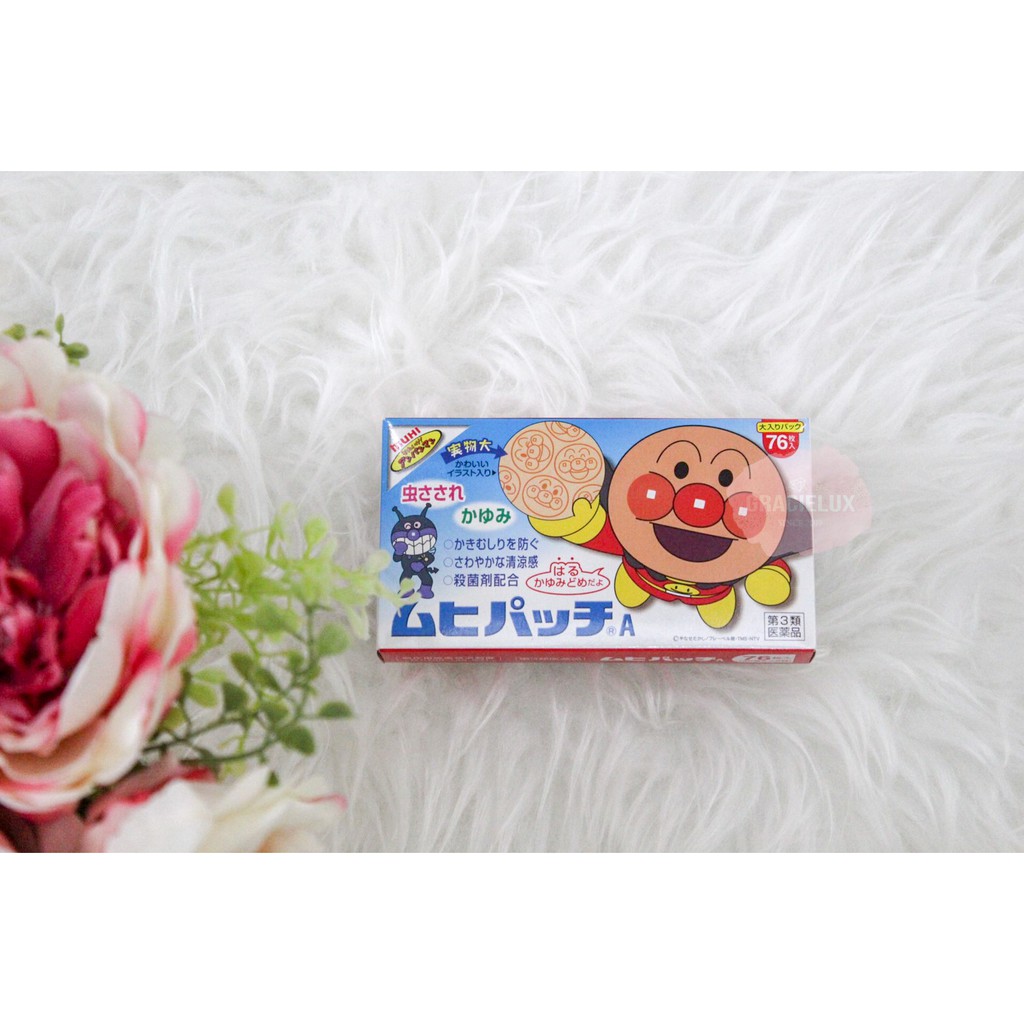 MUHI PATCH MOSQUITO ANPANMAN (isi 76)