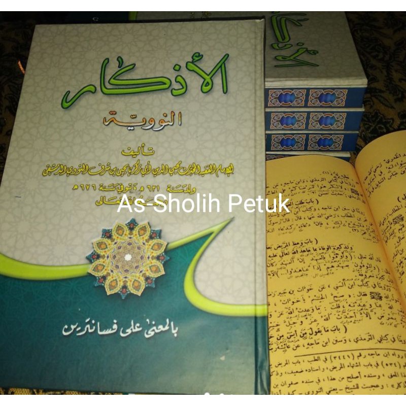 Adzkar Nawawi Makna Petuk