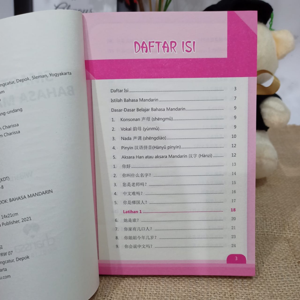 SMART BOOKS BAHASA MANDARIN Buku Pintar Belajar Grammar Tata Bahasa dan Kosakata