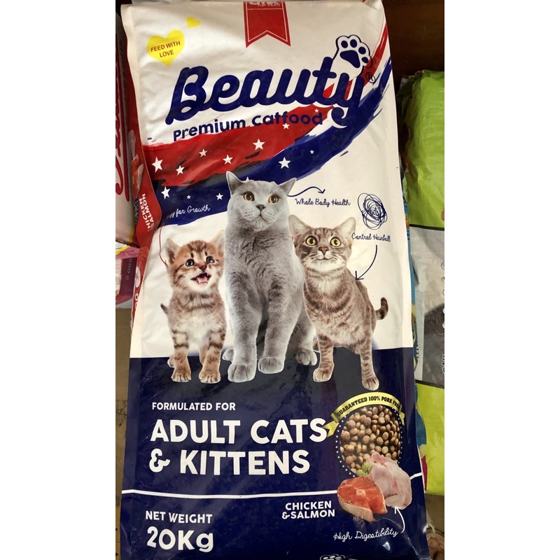 BEAUTY Premium Cat Food Repack 1 kg Adult &amp; Kitten