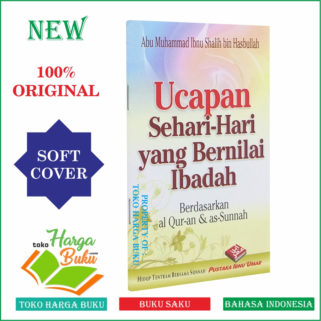 Ucapan Sehari-Hari yang Bernilai Ibadah - PIU